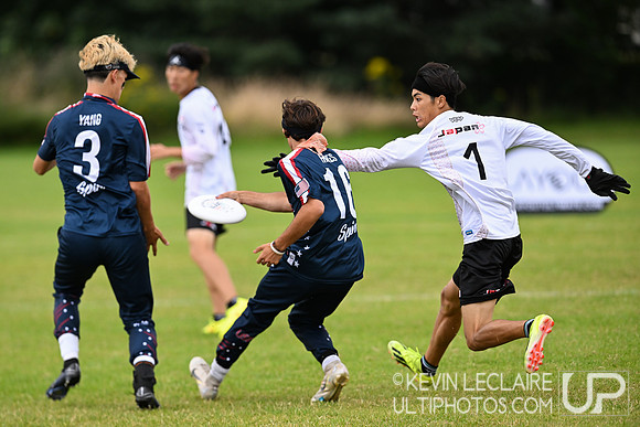 USA U20 Open vs Japan U20 Open - WJUC Thursday Round 3