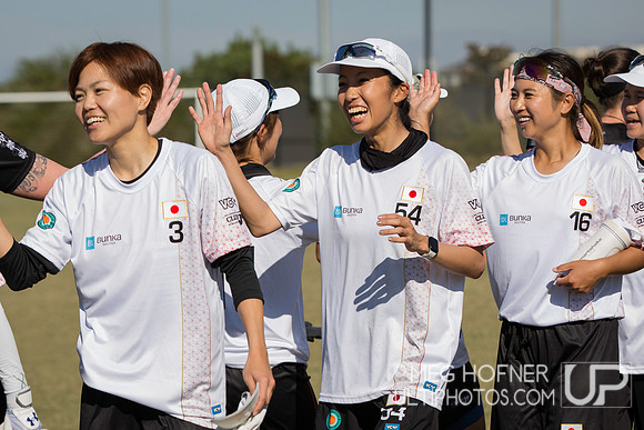 WFDF 2024 World Masters Ultimate Championships