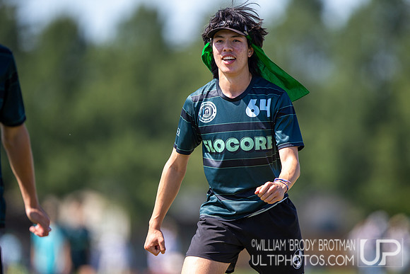 Day 2 of the USA Ultimate D-I College Championships