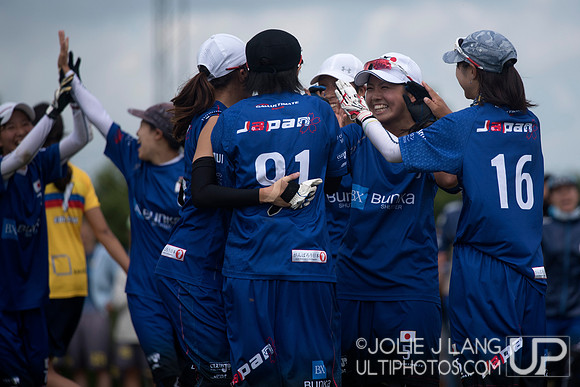 Women's Semis - WUGC 2016