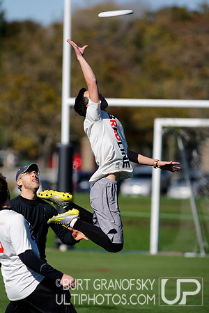 Bredline vs Alumni Game - Harvard Ultimate 40th Reunion