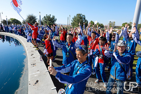 Day 1 of the 2024 WFDF World Masters Ultimate Championships