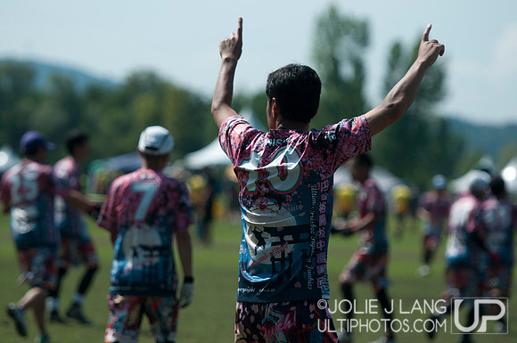 WUCC 2014 - Day 5