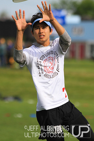 2022 USA Ultimate Division I College Championships