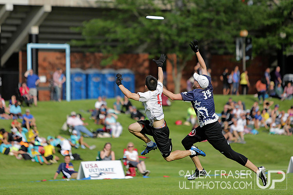 2014 USAU US Open Friday Showcase Game