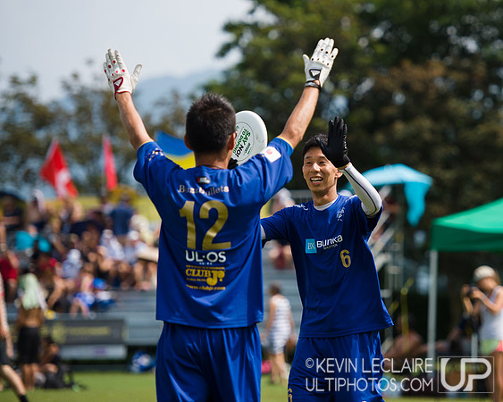 Thursday WUCC 2014 Action
