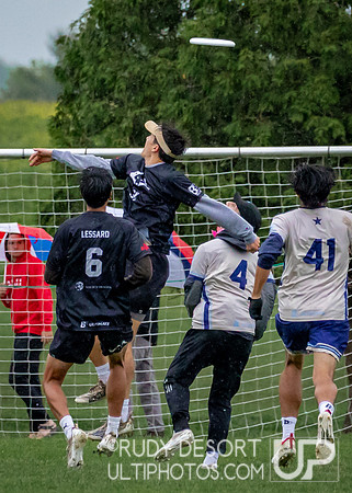 2024 USA Ultimate Division I College Championships ©