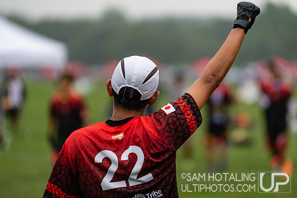 GOAT vs Nomadic Tribe in pool play at World Ultimate Club Championships