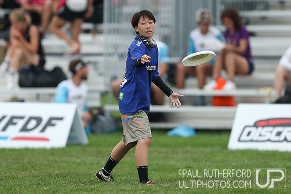 2022 World Ultimate Club Championships