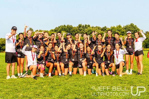 2024 Junior Canadian Ultimate Championship