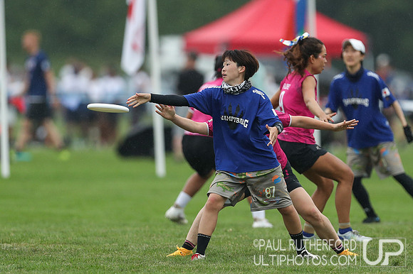 2022 World Ultimate Club Championships
