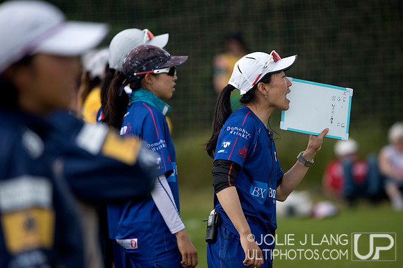Women's Semis - WUGC 2016