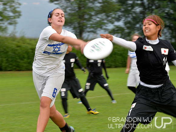 WJUC Day 1 - Monday