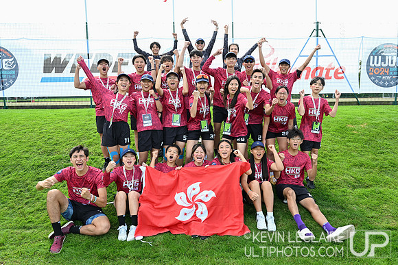 Hong Kong U20 Mixed Team Photo - WJUC Opening Ceremonies