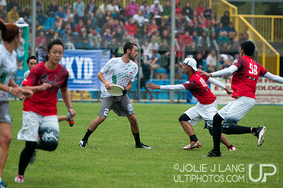 WUCC 2014