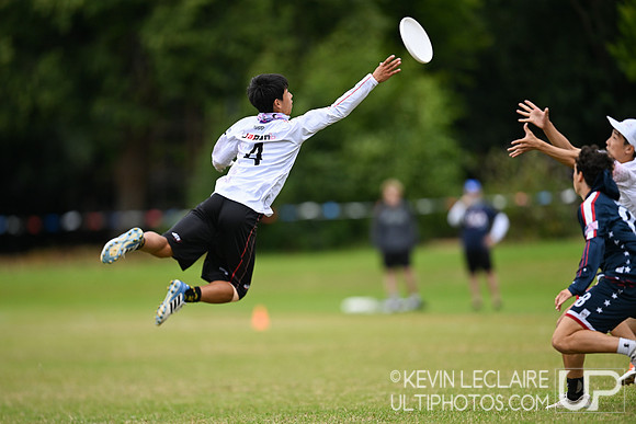 USA U20 Open vs Japan U20 Open - WJUC Thursday Round 3