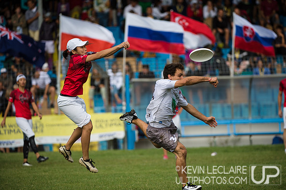 2014 WUCC Opening Ceremony & Showcase