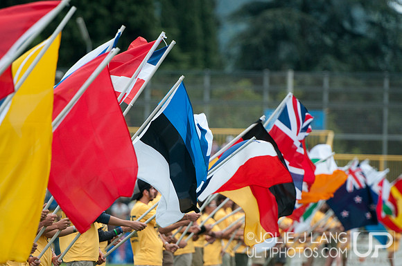 WUCC 2014