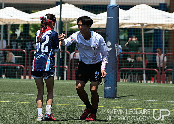 USA Mixed v Japan Qtrs - WU24 Thursday