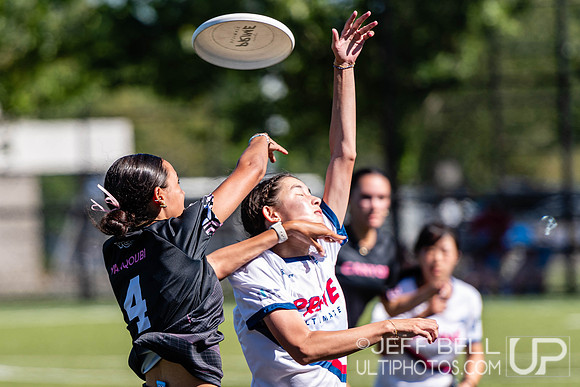 BC Junior Ultimate Championship