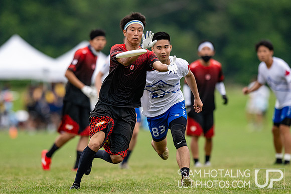 GOAT vs Nomadic Tribe in pool play at World Ultimate Club Championships