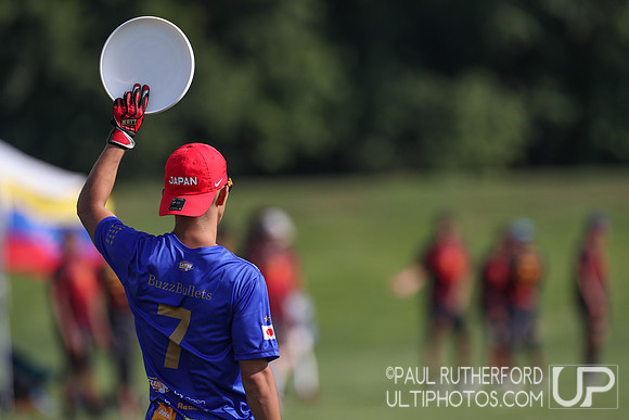 2022 World Ultimate Club Championships