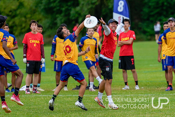 Colombia U20 Open v China U20 Open WJUC Thursday Round 4
