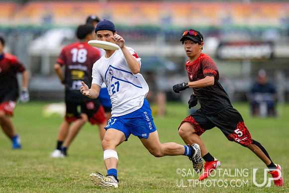 GOAT vs Nomadic Tribe in pool play at World Ultimate Club Championships