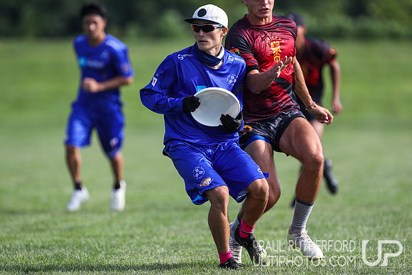 2022 World Ultimate Club Championships