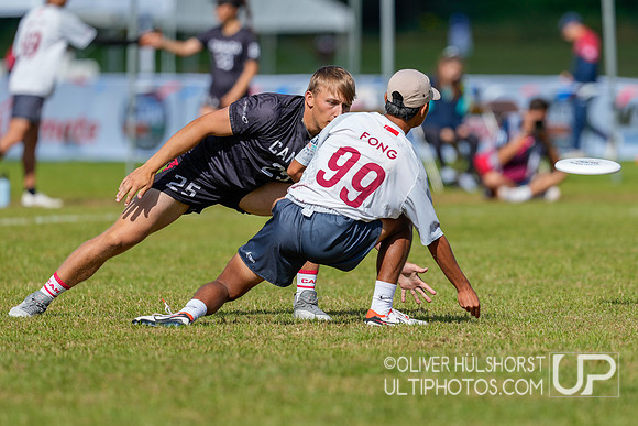Canada U20 Mixed v Singapore U20 Mixed WJUC Friday Semifinals Mi