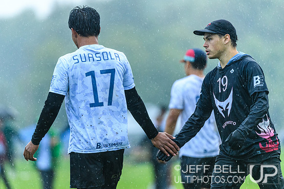 2024 Senior Canadian Ultimate Championship