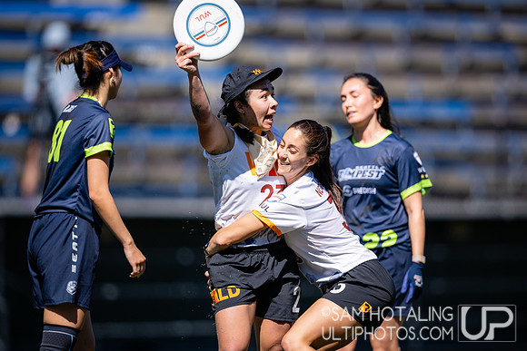 Utah Wild at Seattle Tempest in the WUL Regular Season
